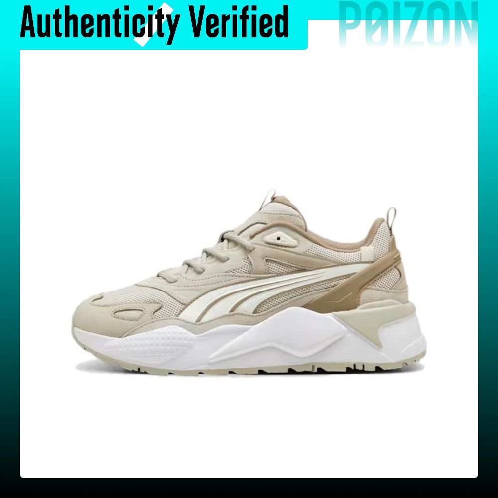 Puma Shoes Rs-X - PUMA RS X Bequeme und leichte