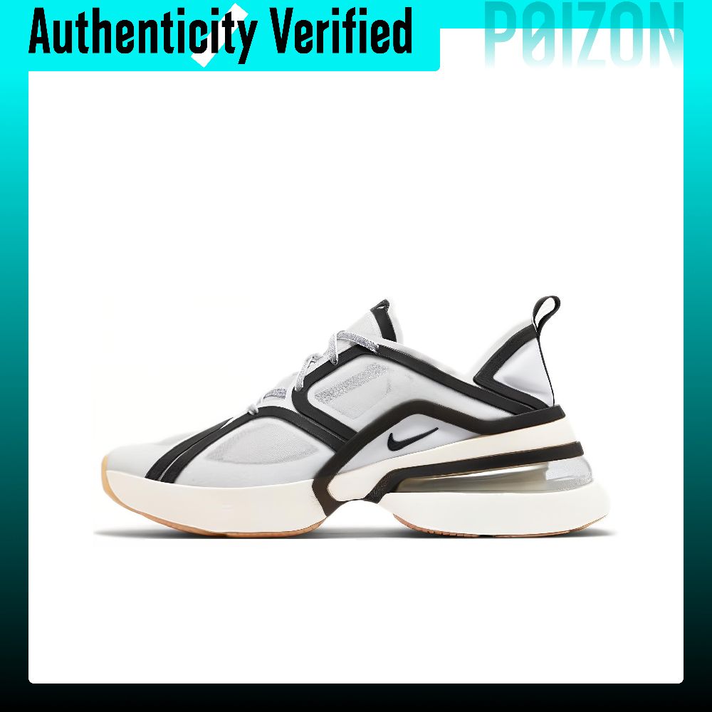 Nike Shoes Air Max 270 - Nike Air Max 270 Dämpfung, verschleißfeste
