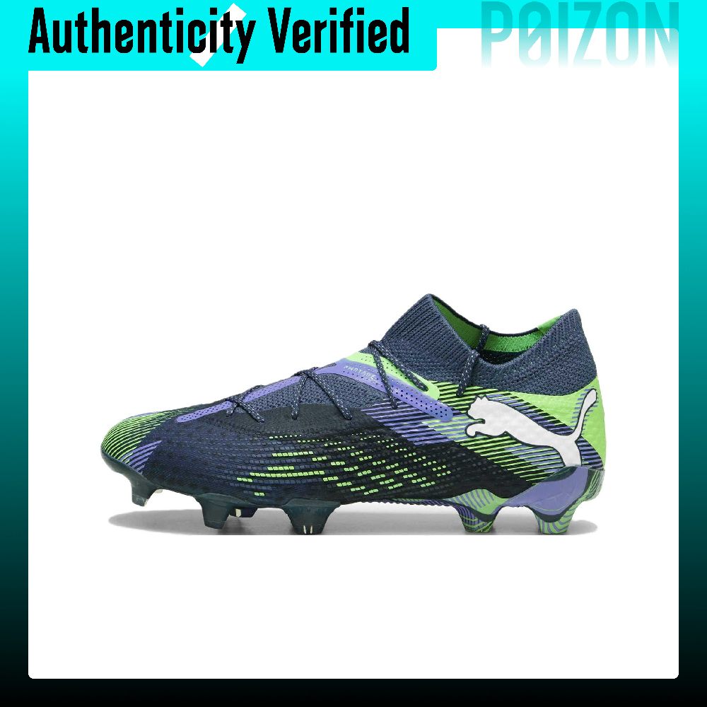 Puma Shoes Rs-X - PUMA FUTURE 7 ULTIMATE Fußballschuhe Unisex