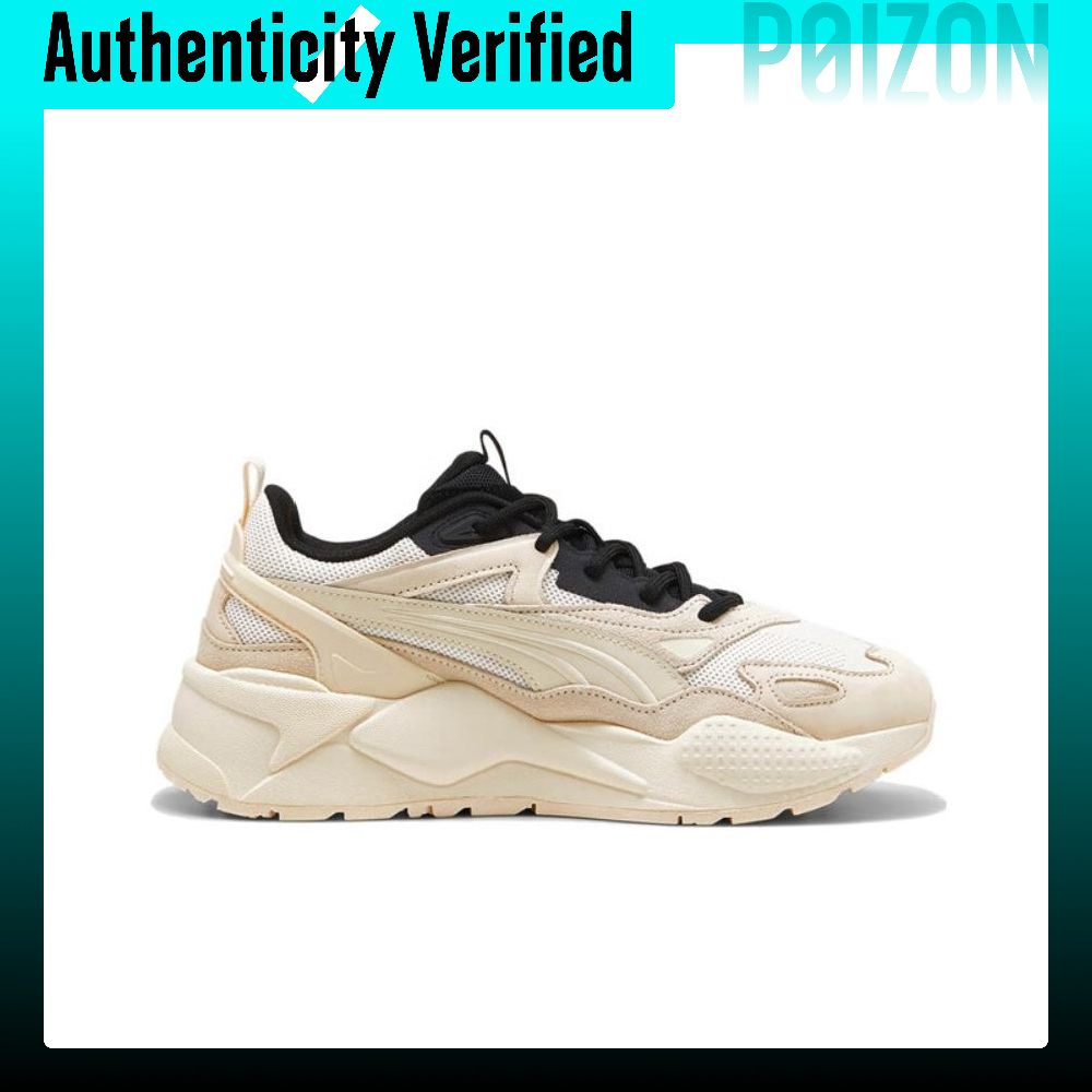 PUMA RS X Freizeitschuhe Unise – Puma Shoes Rs-X Bewertung und Preis